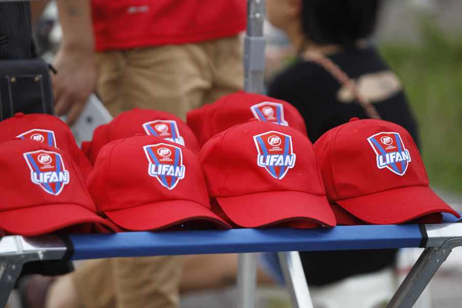 杭州绿城队主场击败重庆力帆，取得三分的简单介绍