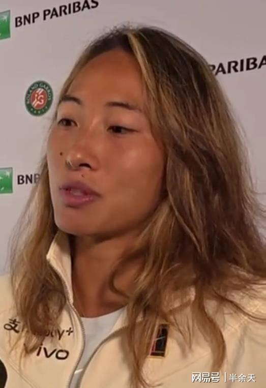 蒂姆赛事官方发布败北新规，瑞士队争议不断！